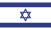 Israel flag