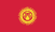 Kyrgyzstan flag