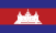 Cambodia flag